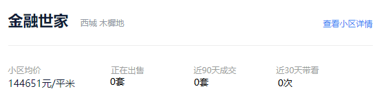 企业微信截图_16233316908086.png