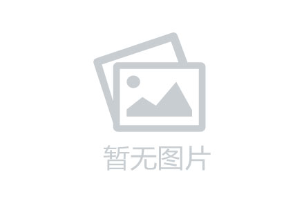 珠江四季悦城