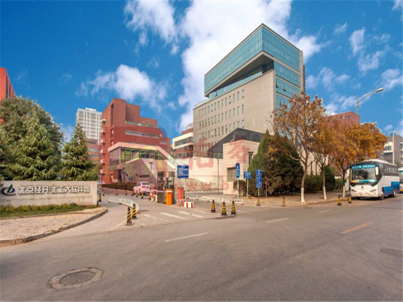 北京经开北工大软件园6号楼(独栋商业)