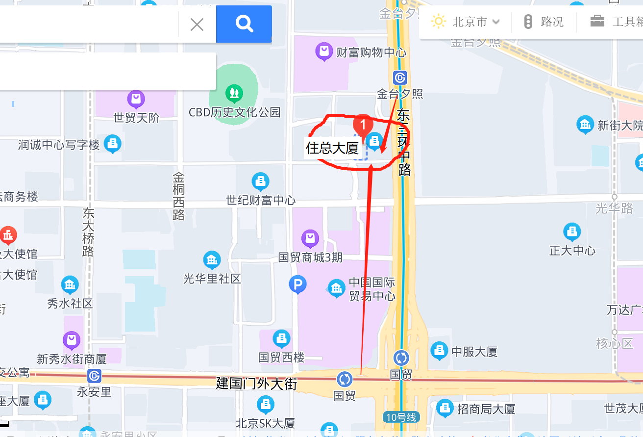 住总大厦地址.png