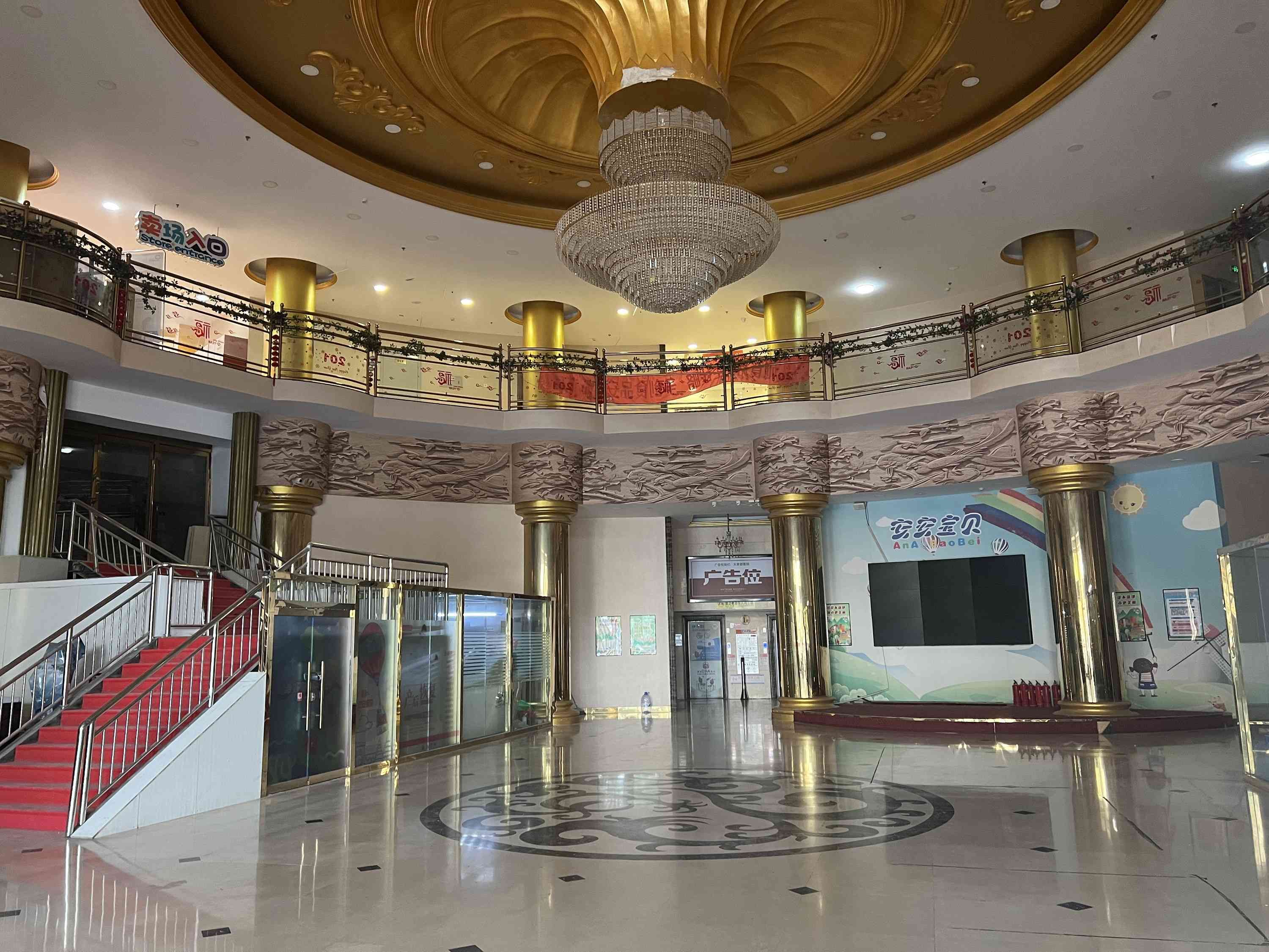 金寓大厦92号楼4112室
