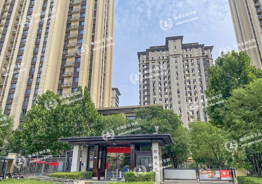 泰禾西府玉苑2号楼1单元1705室