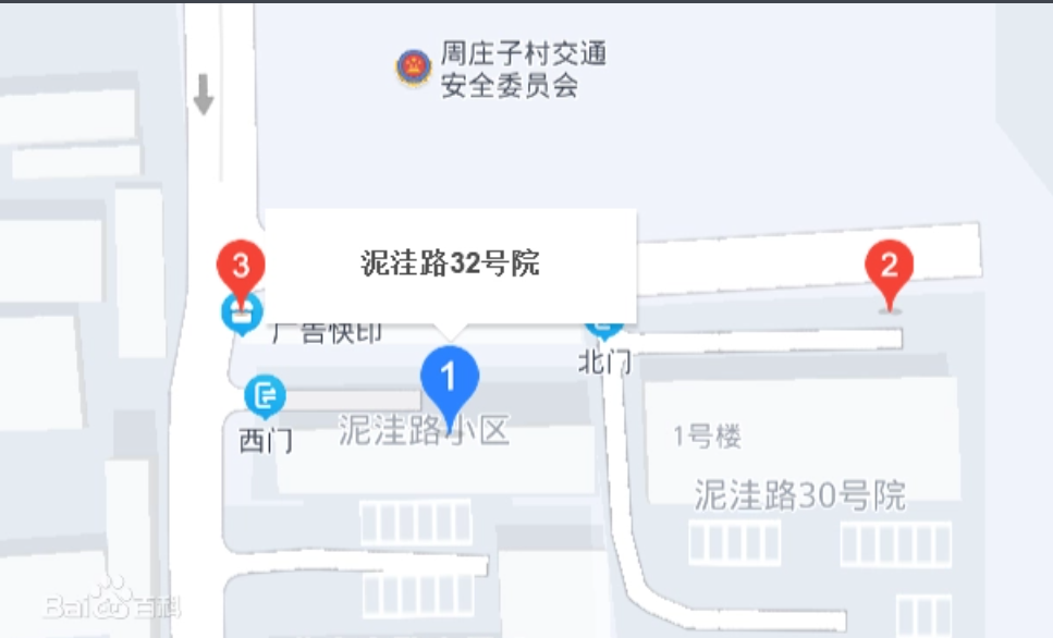 泥洼路32号院32号楼4单元102室