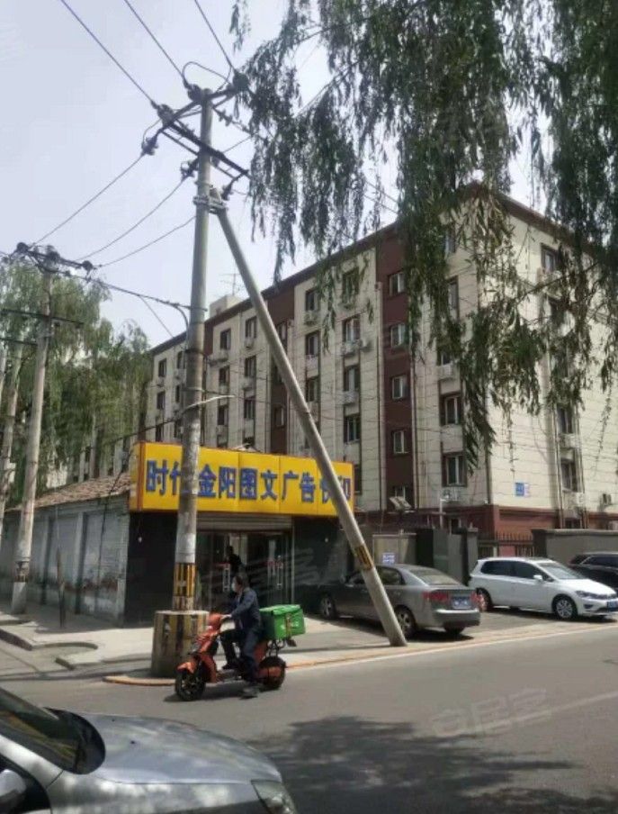 泥洼路32号院32号楼4单元102室