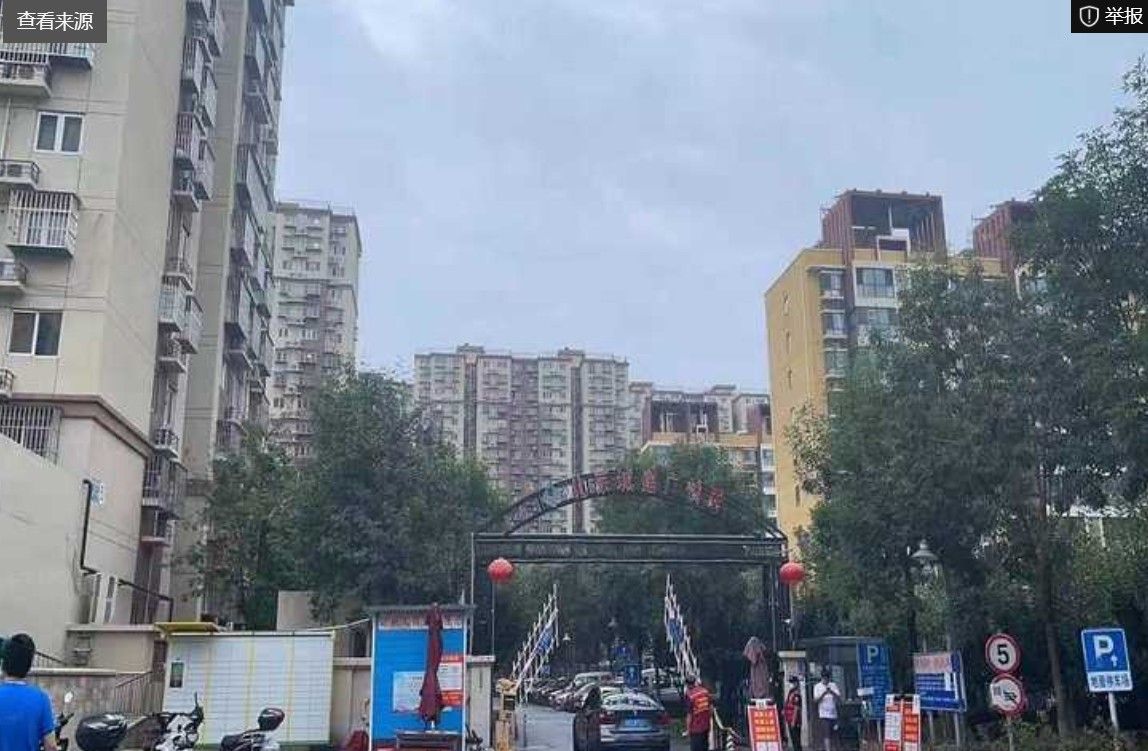 城建广悦居5号楼3单元1603室