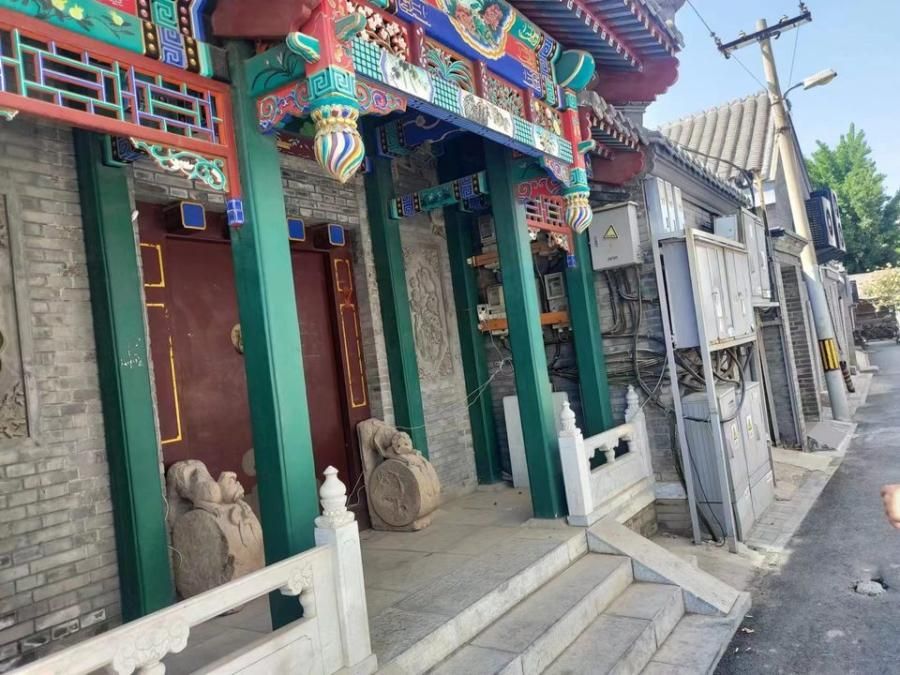 西公街 34、36号1至3幢（四合院）