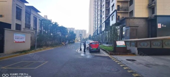 北京城建兴悦居2号楼1单元1106室