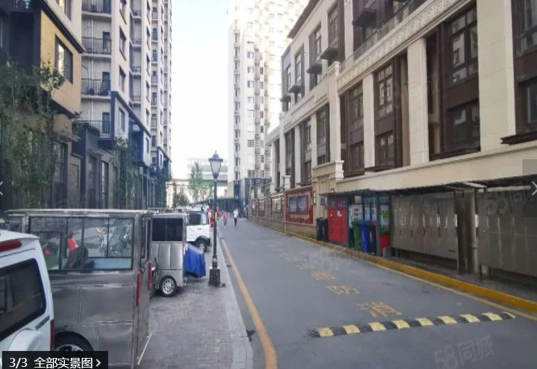 北京城建兴悦居1号楼4单元1301室