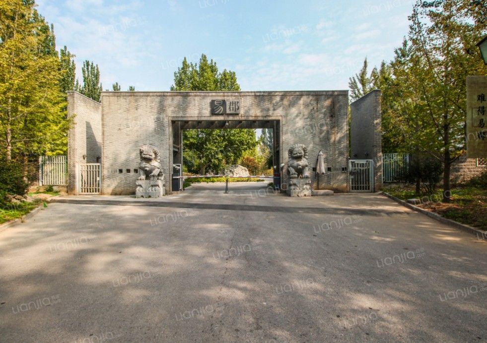 易郡1-3号（双拼别墅）