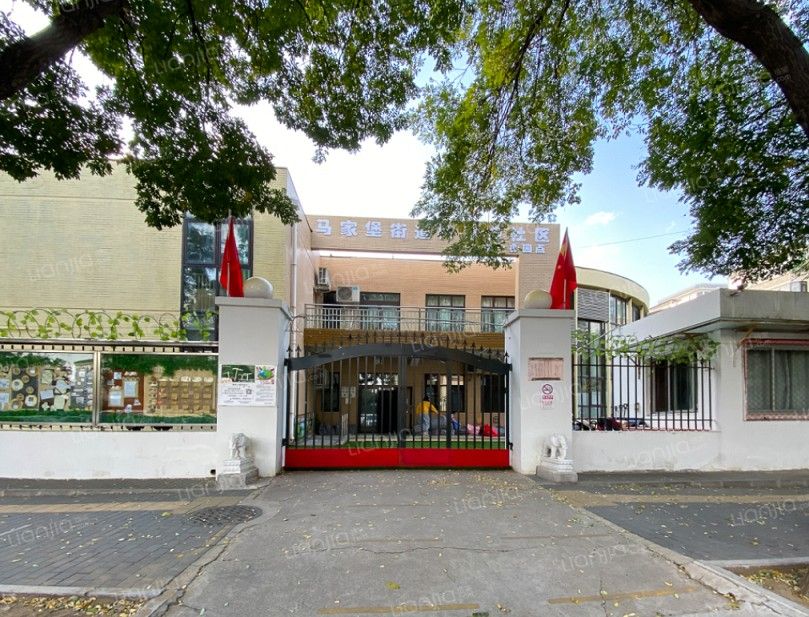 枫竹苑北路7号楼2单元401室