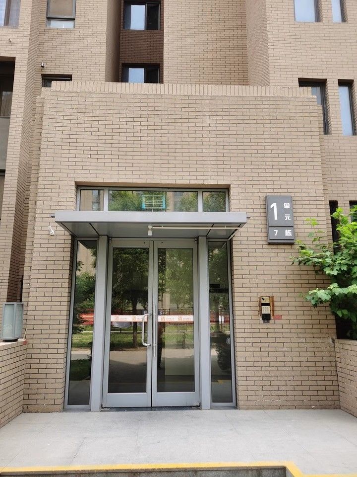 海淀嘉郡7号楼1单元303室