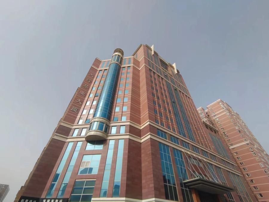 大行基业大厦1号楼1908室