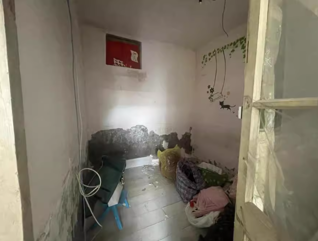 腊竹胡同 39号2幢