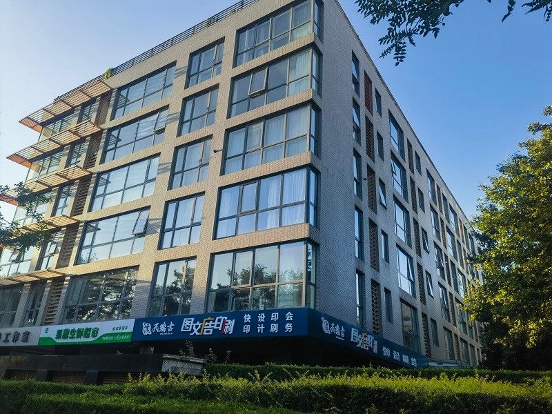 雍和空间1号楼507室