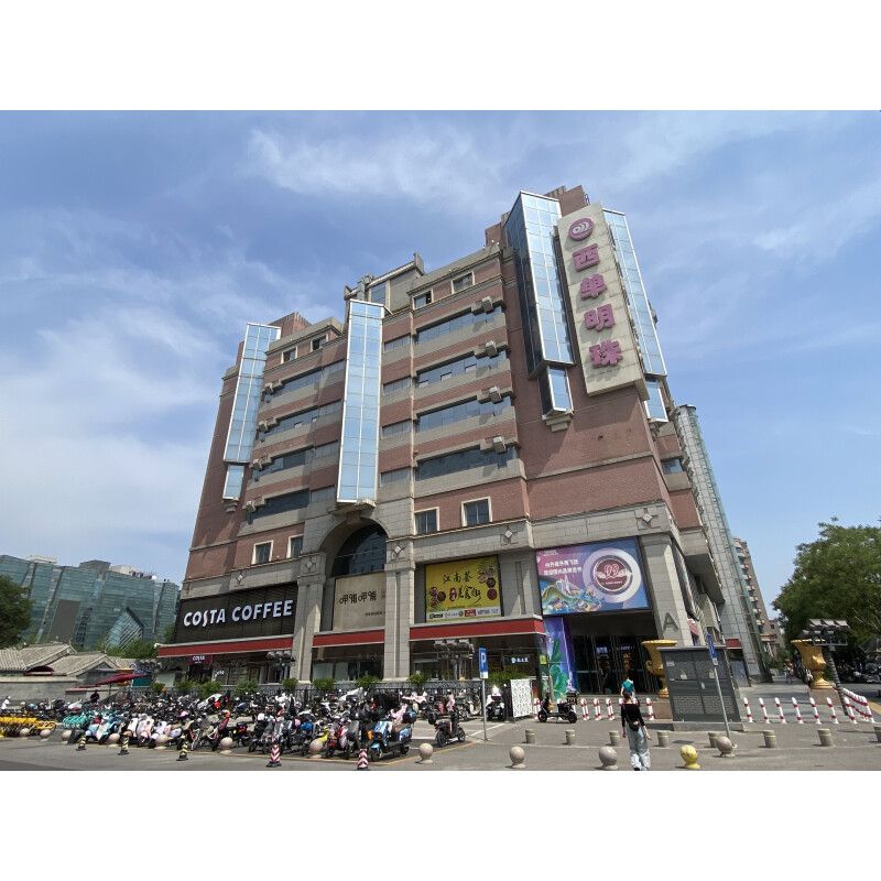 西单明珠大厦8层部分