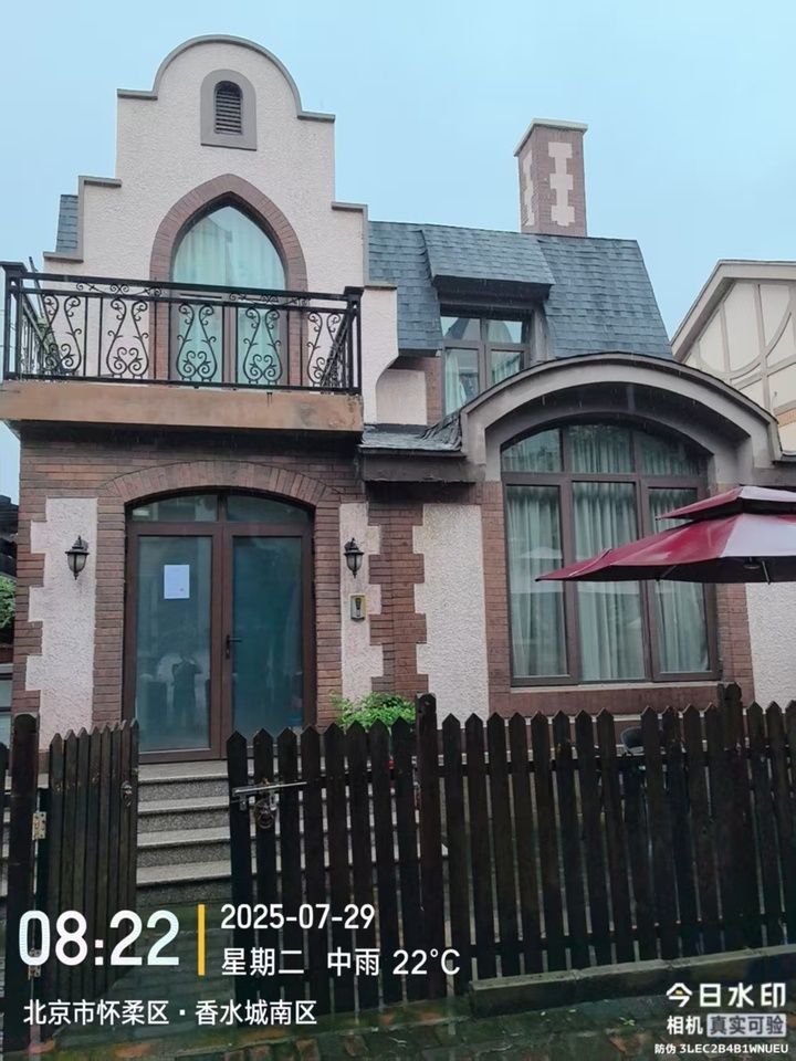 欧郡香水城96号（别墅）