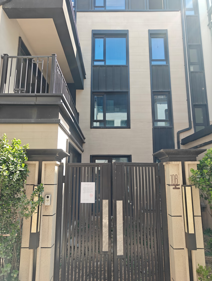 祥云赋三区3号楼6号（别墅）