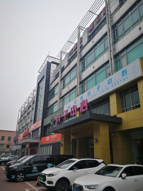 三中西巷6号 1至4层