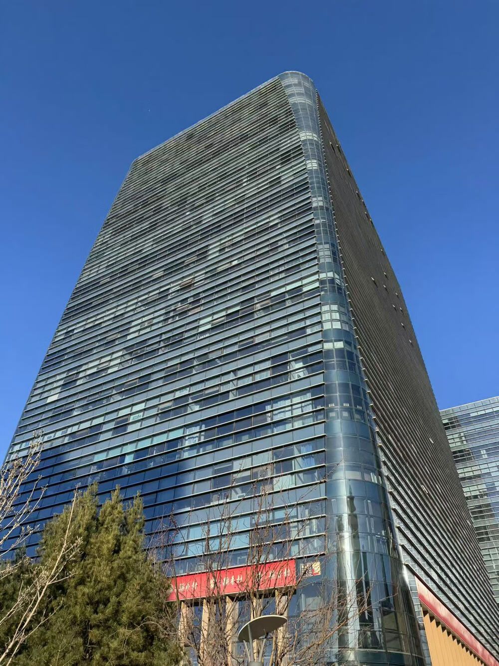 中铁创业大厦2号楼903至906室（共4套）