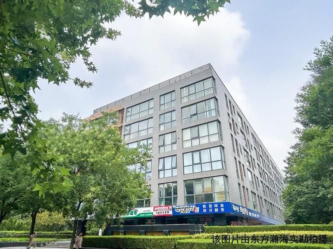 雍和空间3号楼3室（底商）