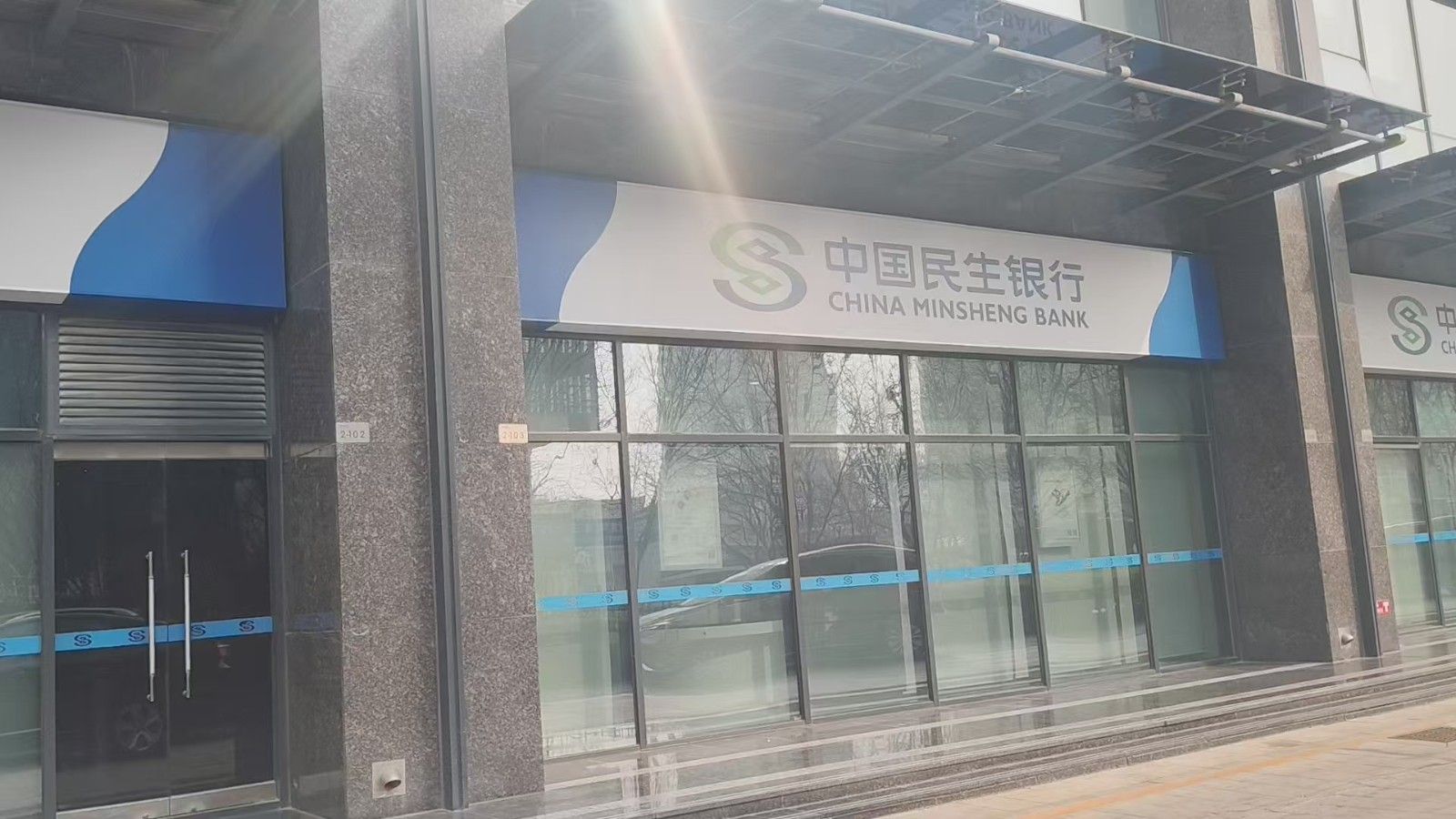 紫御国际1号楼2单元103室